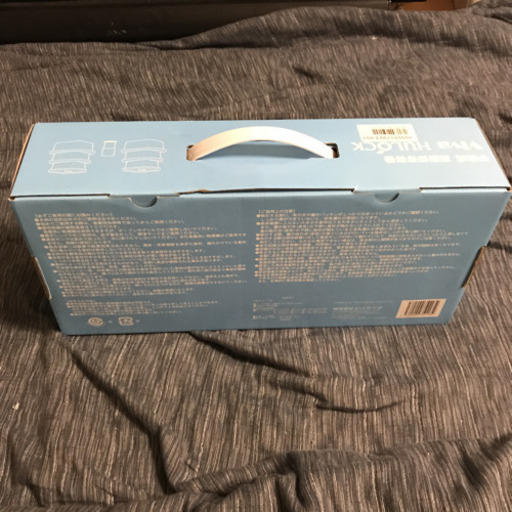新品未使用　手動式　真空保存容器　viva hulock