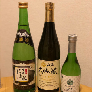 【お引取様確定】日本酒未開封三本いかがでしょうか。