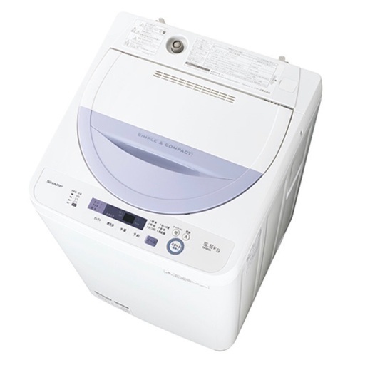 【シャープ/SHARP】全自動洗濯機 5.5kg ES-GE5A 2016年製　バイオレット系 高濃度洗浄 ほぐし運転 かんたん操作 時短コース