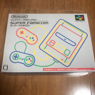 ⭐️ ニンテンドークラシックミニ スーパーファミコン⭐️