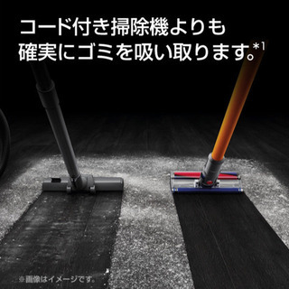 ダイソン Dyson V8 Fluffy Extra サイクロン式 コードレス掃除機