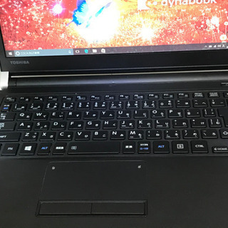 Windowsノート本体 DynaBook RX33/CB  TOSHIBA dynabook RX33トップ | dynabook（ダイナブック公式）