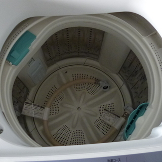 配達無料♪日立 7㎏ 全自動洗濯機 NW-T72 白い約束 札幌 南