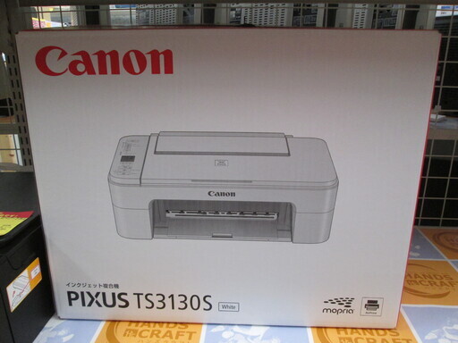 キャノン　複合機　TS3130S　中古品