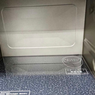 過熱水蒸気オーブンレンジ RE-T800-R 2015年製 SHARP