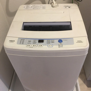 【AQUA/アクア】全自動洗濯機　AQW-S60E  6.0kg...