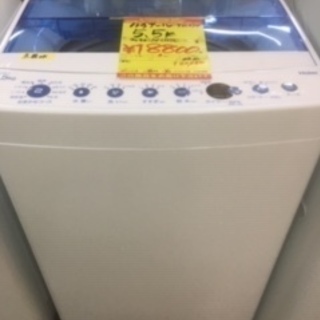 ID:G930374　全自動洗濯機５．５ｋ