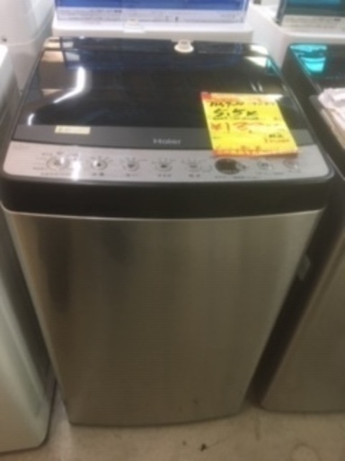 ID:G930414　全自動洗濯機５．５ｋ