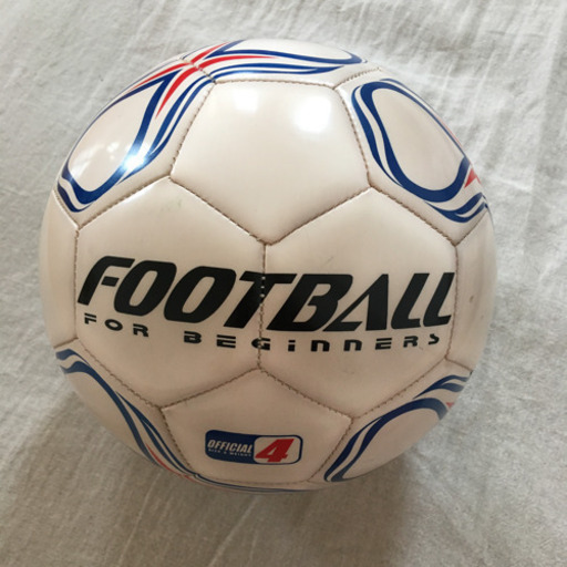 Molten サッカーボール 4号 Stars 綱島のその他の中古あげます 譲ります ジモティーで不用品の処分 Molten サッカーボール 4号 Stars 綱島のその他の中古あげます 譲ります ジモティーで不用品の処分