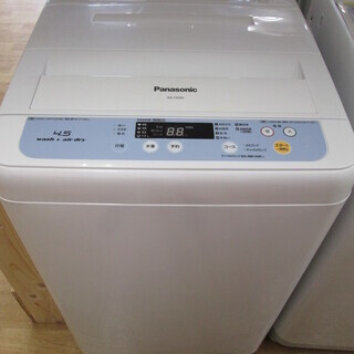 ☆ジモティ割あり☆ 日立 洗濯機 BW-V90CE6 9.0kg 19年製 動作確認 