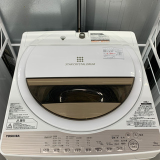 東芝 AW-6G5(W) 6kg 2017年製 洗濯機
