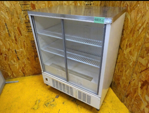 (4854-0)ホシザキ 小型冷蔵ショーケース 台下ショーケース SSB-85CL1 W850D550H1045 業務用 冷蔵庫 厨房機器 飲食店 店舗