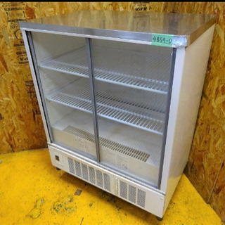 4854-0)ホシザキ 小型冷蔵ショーケース 台下ショーケース SSB-85CL1