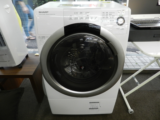 【配送・設置無料】SHARP シャープ ドラム式洗濯乾燥機 7.0kg ES-S70-WL