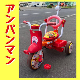 🌈アンパンマン‼️🌈乗用玩具　幼児用三輪車　補助棒あり🚚無料配送🚚