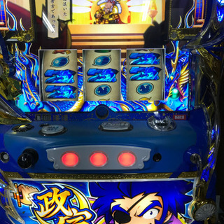 送料無料　パチスロ実機　政宗2 スロット　コイン不要機　家スロ 楽天市場】政宗2 実機の通販