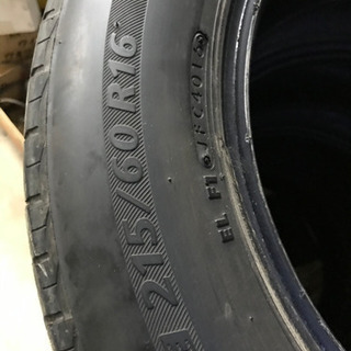 受け渡し予定者はもう決まりました！ブリヂストン215/60R16...