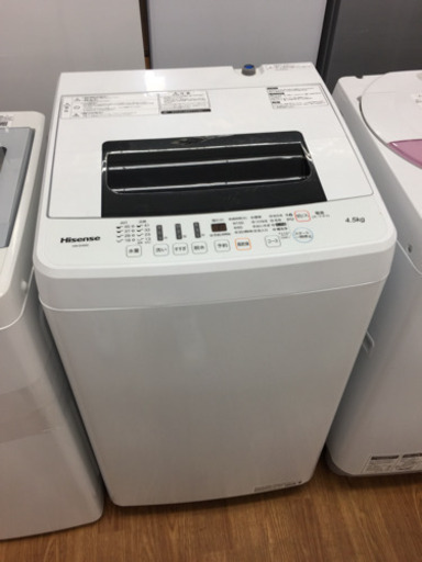 安心の12ヶ月保証付！【Hisense（ハイセンス）】全自動洗濯機売ります！