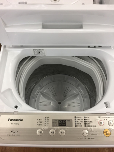 安心の12ヶ月保証付！【Panasonic（パナソニック）】全自動洗濯機売ります！