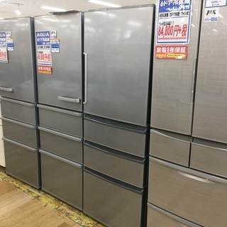 安心の1年保証付き！AQUA 4ドア冷蔵庫 ファン式 【トレファク岸和田店】