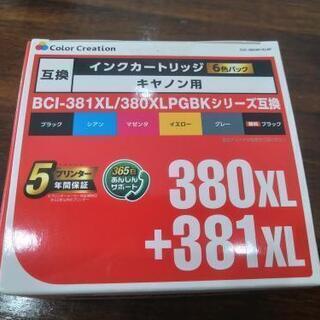 【新品・未開封】キャノン互換インクカートリッジ 6色 (380X...