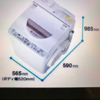 SHARPの『全自動洗濯乾燥機』