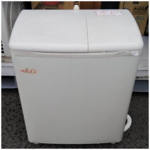日立　2槽式洗濯機　PA-T45K5  2013年製  洗濯4.5kg  脱水5kg　半自動