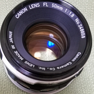 【終了】CANON LENS FL 50mm 1:1.8 単焦点...