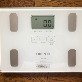 オムロン　体重計（体脂肪計）
