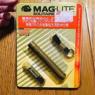 【未使用品】mag-lite ソリテール　ハンディライト　アメリカ製