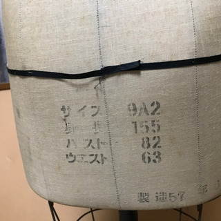 26日まで！帝人 洋裁用 婦人ボディ トルソー
