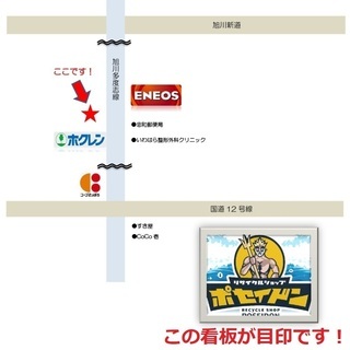 10/11リンナイ/Rinnai 2014年製 ガステーブル ガスコンロ LPガス RT62MHT-L　/SL1 10/11リンナイ/Rinnai 2014年製 ガステーブル ガスコンロ LPガス