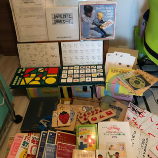 家庭保育園 第二教室ほぼフルセット＋α 指導プログラム付！