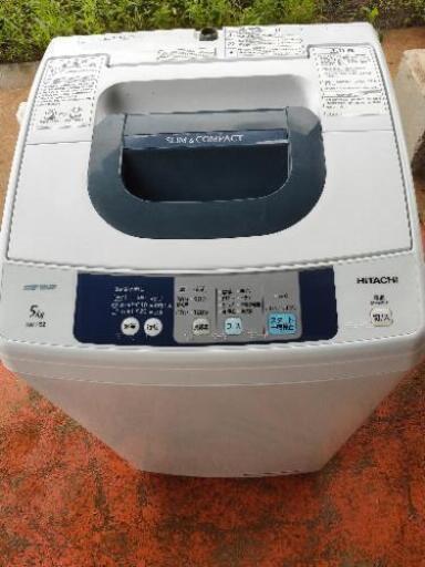 HITACHI 電気洗濯乾燥機 5kg  2015年製