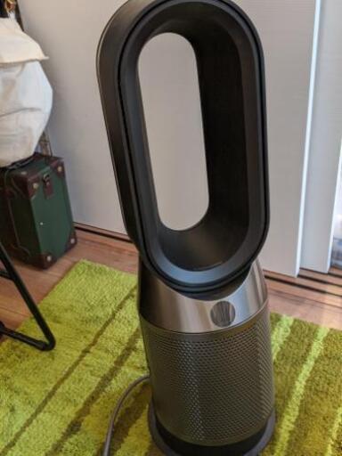 ダイソン Dyson HP04-BN-N [空気清浄機能付ファンヒーター Dyson Pure Hot＋Cool\n\n