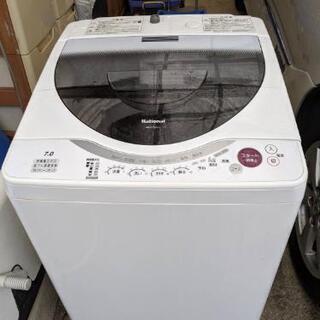ナショナル洗濯機７キロ