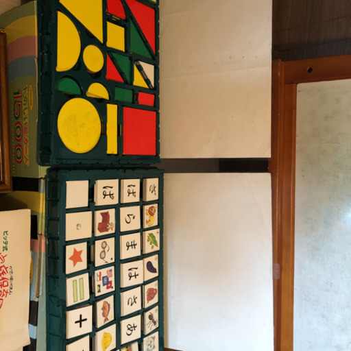 家庭保育園 第二教室ほぼフルセット＋α 指導プログラム付！ 【公式通販】