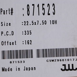 大型用 アルミホイール ALCOA アルコア 22.5×7.50 OFF SET +162 10H 10穴
