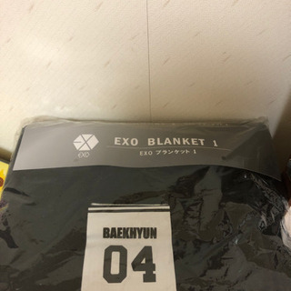 新品、未開封。EXO ブランケット　BAEKHYUN