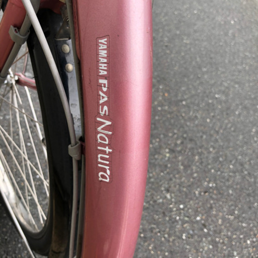 電動自転車　新基準　ヤマハ　ママチャリ　26型