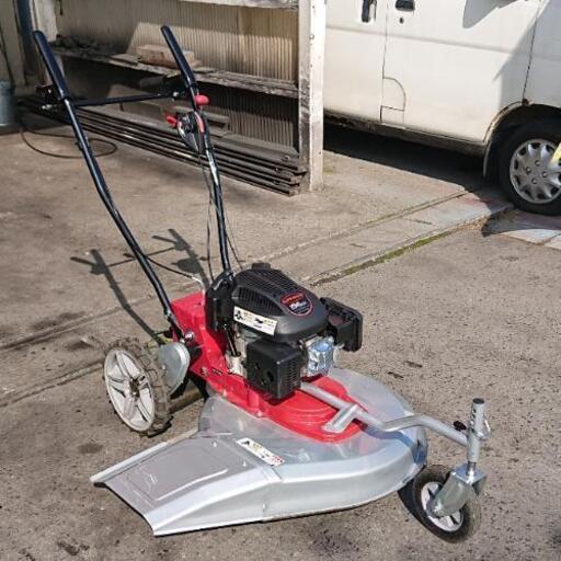 ハイガー産業 自走式草刈機 使用度少 実働 美品 青森 八戸 おいらせ町