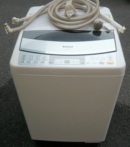 ☆ナショナル National NA-FS810 8.0kg送風乾燥機能搭載全自動洗濯機◆パワージェット泡洗浄