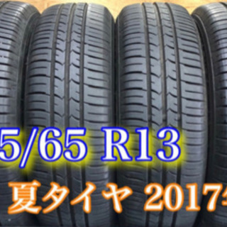 155/65R13・軽四　夏タイヤ4本セット・お買い得サマータイヤ