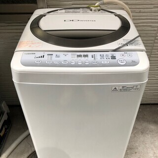 2013年製 洗濯機 東芝 TOSHIBA 全自動洗濯機 6.0...
