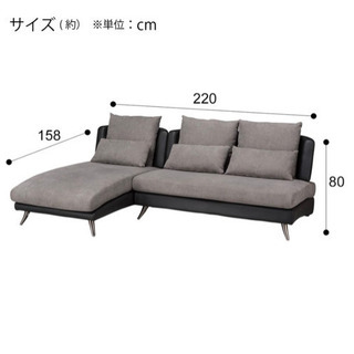 ニトリ　ソファー　美品