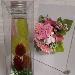 新品箱入り人気のバーバリウムと ブリザードフラワー写真立て キムチ 南郷7丁目のその他の中古あげます 譲ります ジモティーで不用品の処分 新品箱入り人気のバーバリウムと ブリザードフラワー写真立て キムチ 南郷7丁目のその他の中古あげます 譲ります ジモティーで不用品の処分