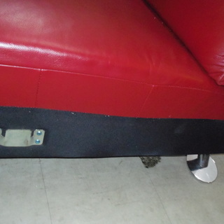 【リサイクルショップどりーむ荒田店】2976　ニトリ　L字カウチソファー　レッド　本革