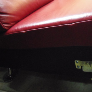 【リサイクルショップどりーむ荒田店】2976　ニトリ　L字カウチソファー　レッド　本革