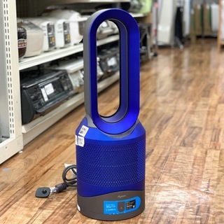 dyson (ダイソン) Pure Hot＆Cool 最新 Link HP03 入荷しました！