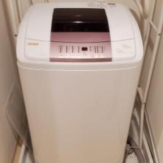 Haier洗濯機5.5kg〈使用1年半の美品ですが、変な音がします！〉